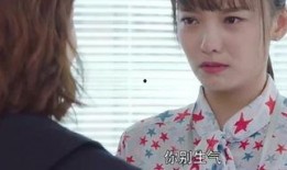 倾城雪全集在线观看,穿越时空的浪漫传奇，在线观看带你领略绝美爱情